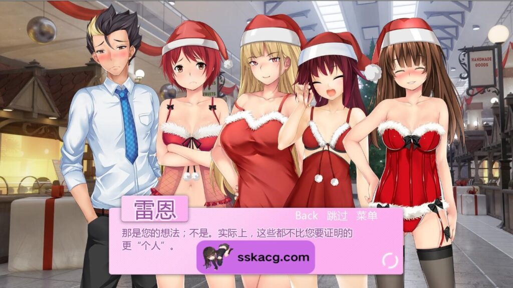 【PC+安卓/日式SLG/汉化】 圣诞女孩 Santa Girls Ver1.05-鼠鼠ACG