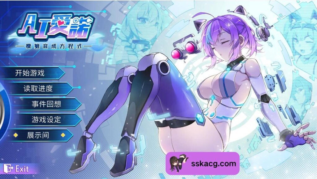 [PC/SLG/汉化] 与爱诺的日常 Robolife-Ver1.22 STEAM官中无修版★CV-鼠鼠ACG