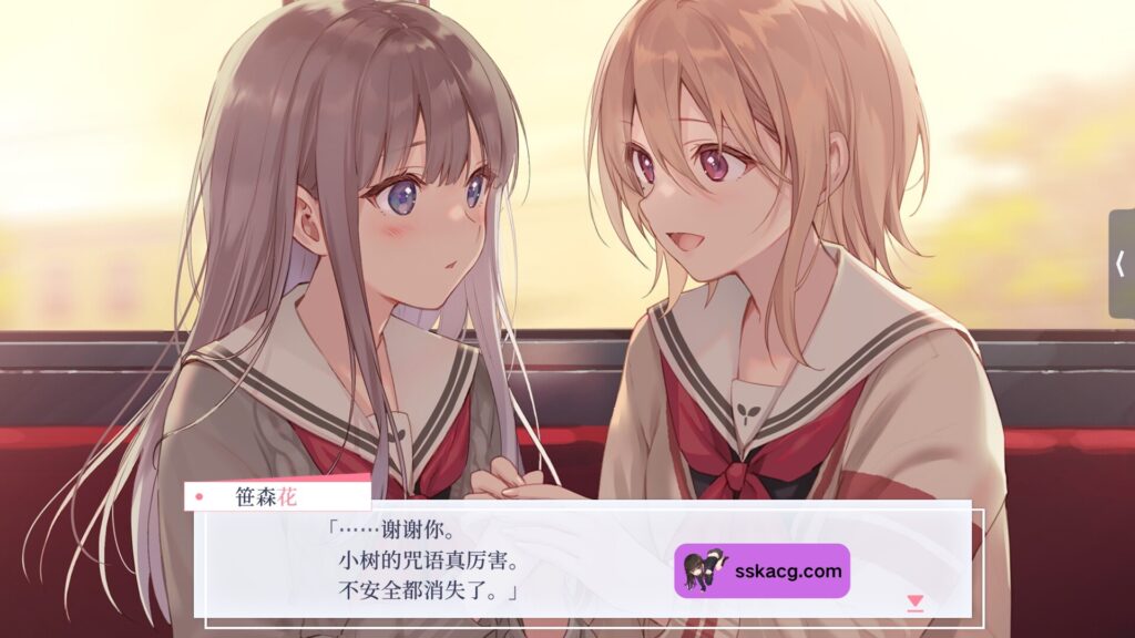 【PC/ADV/官方中文】 早咲きのくろゆり/提早绽放的黑百合-鼠鼠ACG