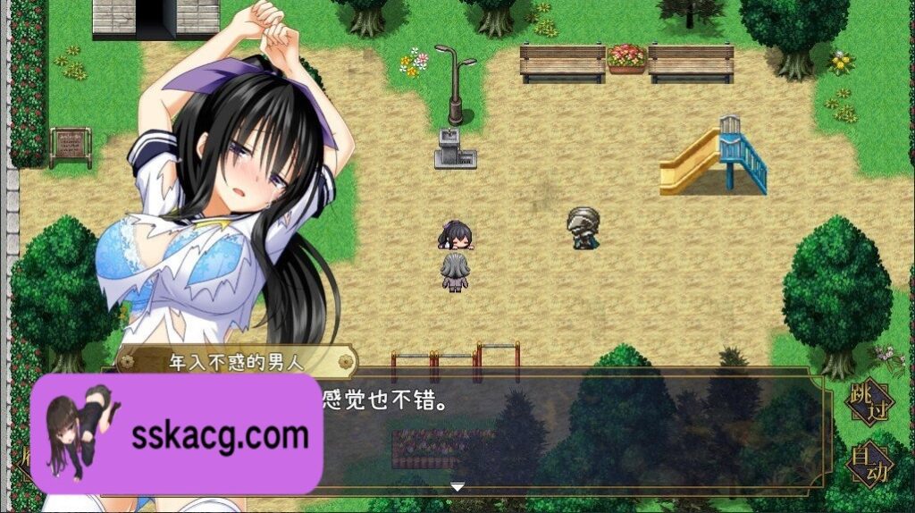 [PC/精品RPG/中文]降魔彩风V1.0.6 官方中文步兵版-鼠鼠ACG