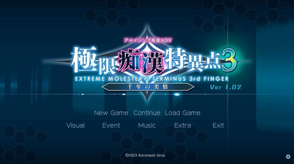 [PC/SLG/中文] 极限痴H特异点3-千年の劣情 V1.02 AI汉化润色版+全CG存档★全CV-鼠鼠ACG